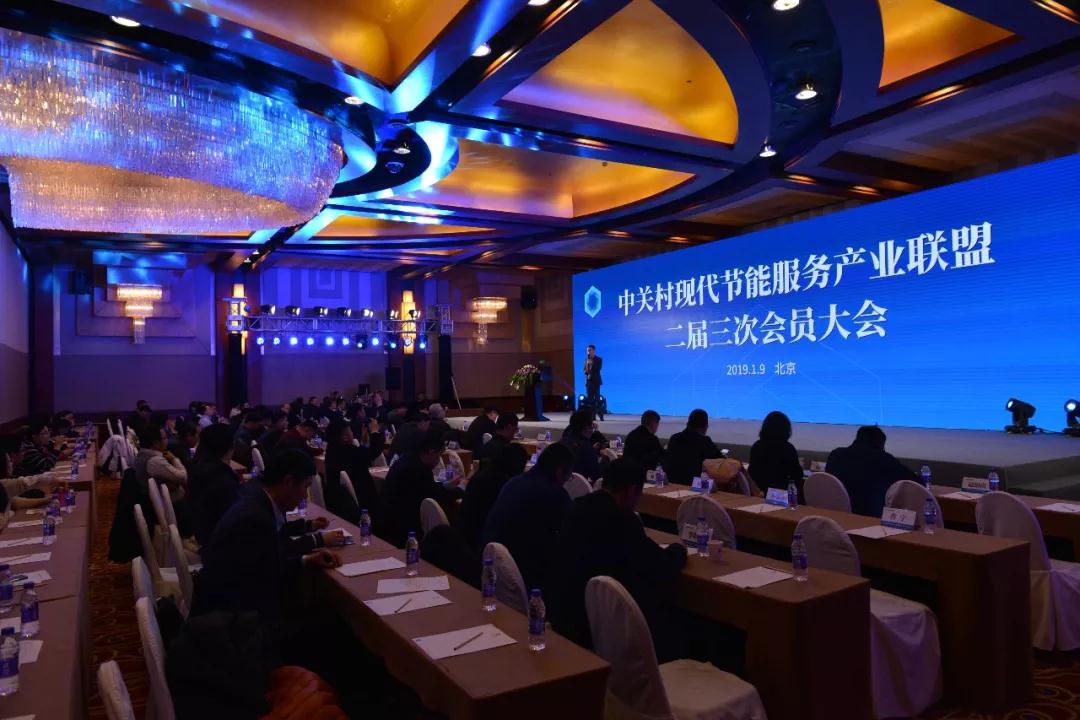 会员1.jpg