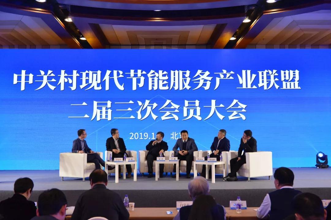 会员4.jpg
