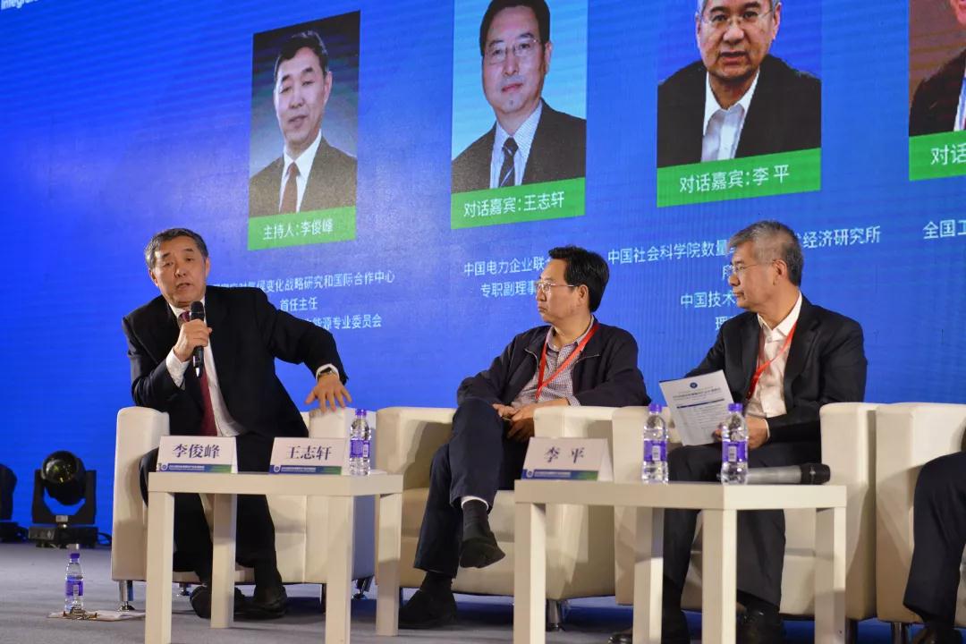 lingdao3.jpg