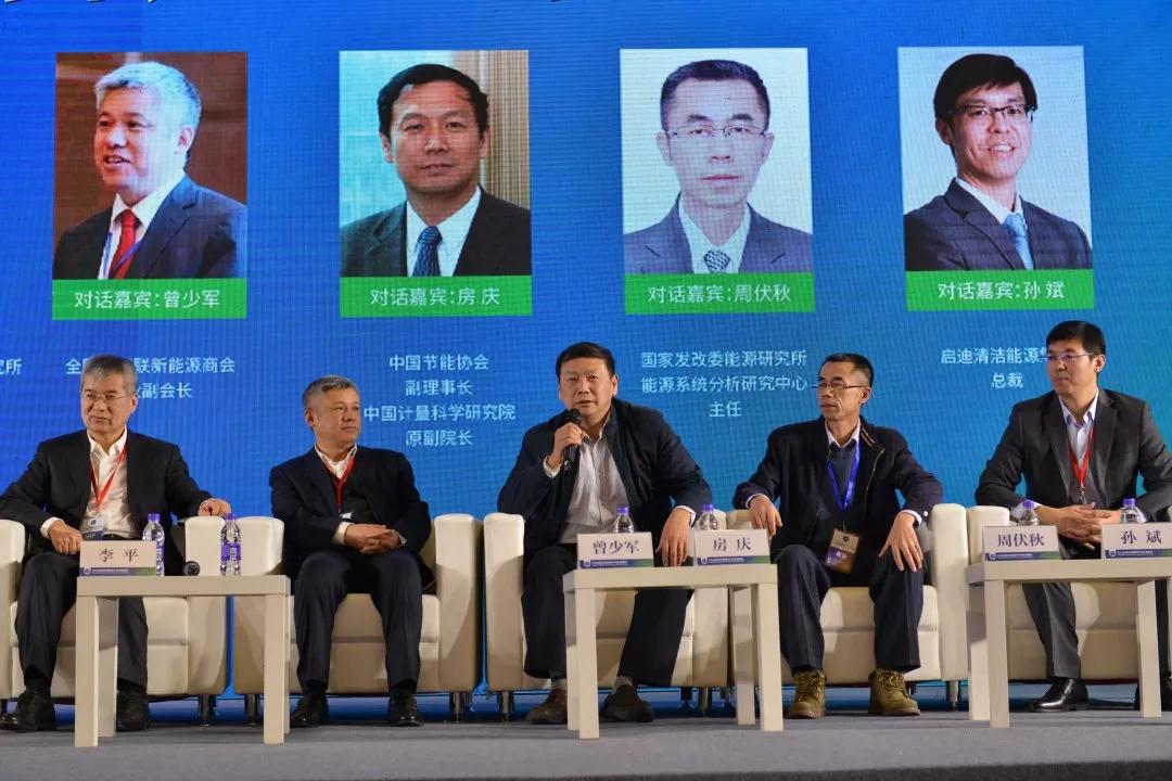 lingdao6.jpg
