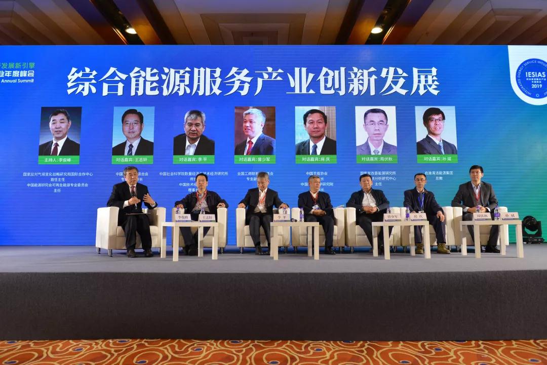 lingdao11.jpg