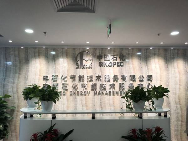 微信图片_20190412162636_副本.jpg