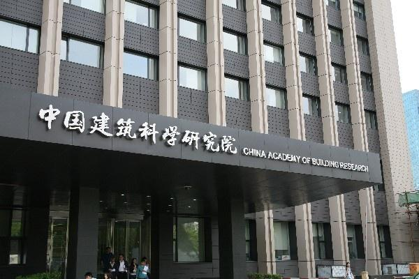 微信图片_20190412162643.png