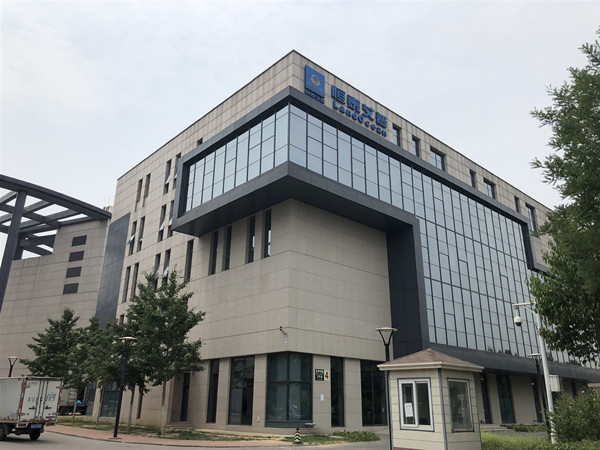 微信图片_20190627173212_副本.jpg